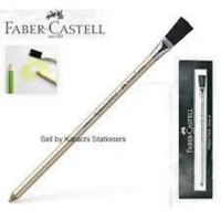Faber Castell eraser pencil perfection 7058B with brush