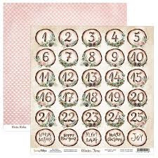 ScrapBoys Winter Time Paper Pad