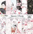 Paper Pad 8x8" -  Japanse beauty- ScrapBoy's