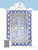 Elegant Decorative Frame