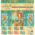 Graphic 45 - voyage beneath the sea 8x8" collection pack