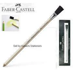 Faber Castell eraser pencil perfection 7058B with brush