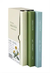 Tombow IROJITEN Rainforest Kleurpotloden – Luxe Set van 30 Professionele Potloden